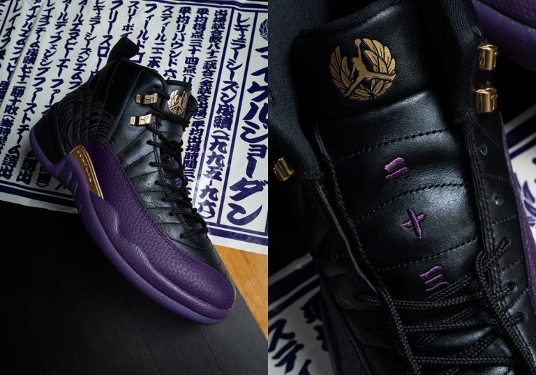 Air Jordan 12 « Sumo » : la paire que le Japon ne partagera pas