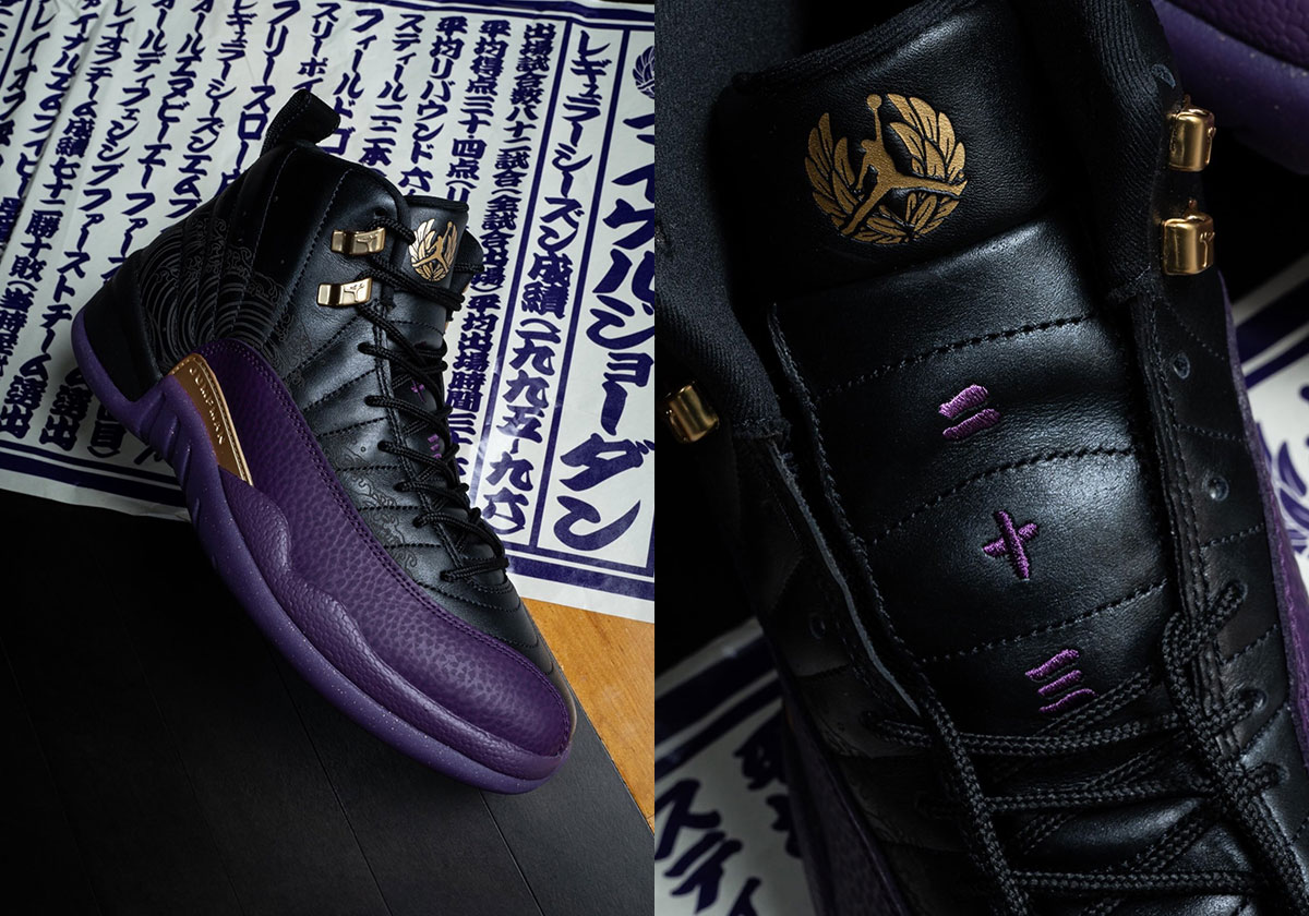 Air Jordan 12 « Sumo » : la paire que le Japon ne partagera pas