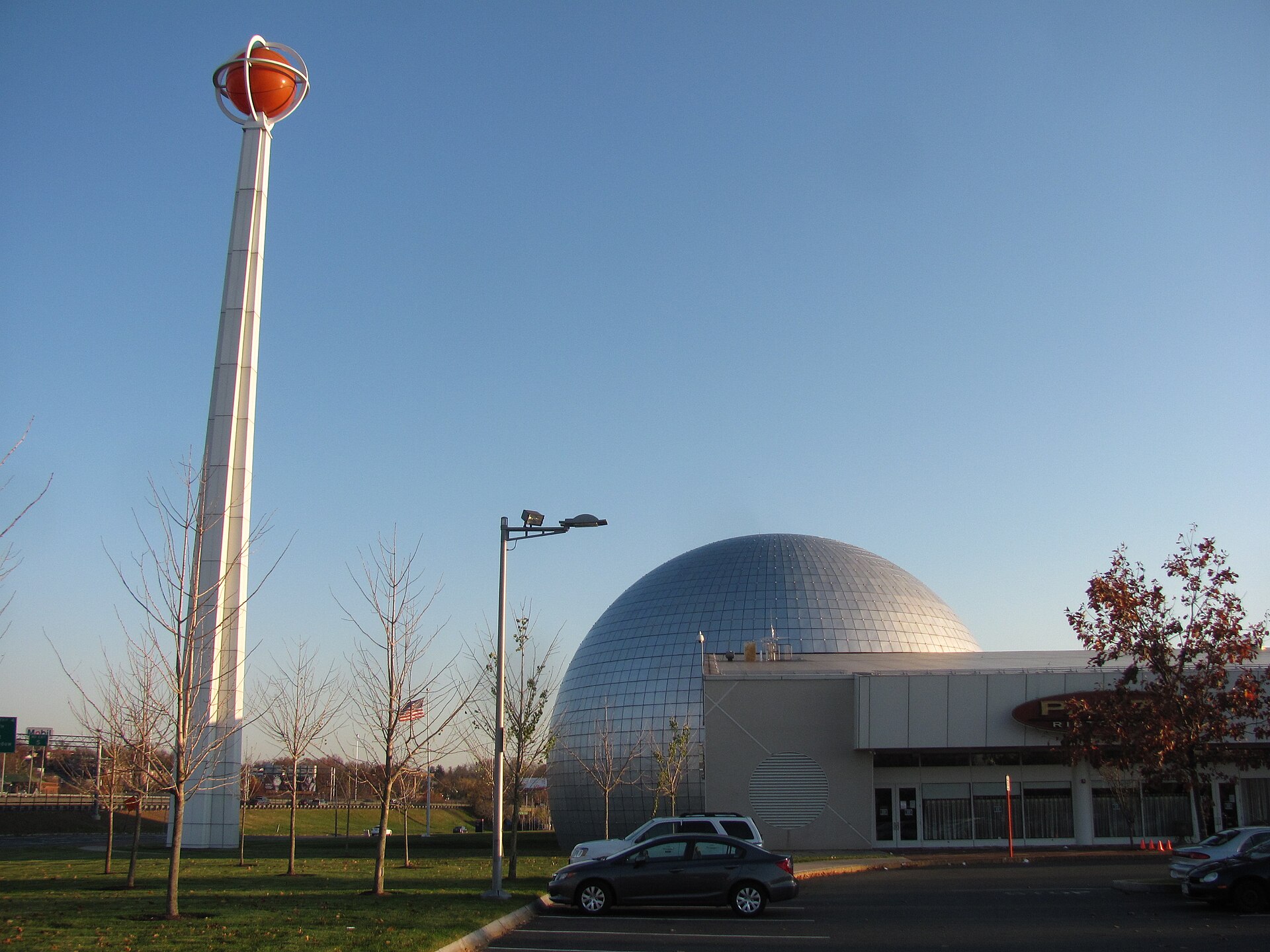 Le bâtiment du Naismith Memorial Basketball Hall of Fame à Springfield, Massachusetts